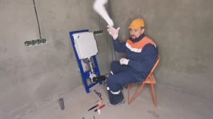 вентиляция чаши унитаза