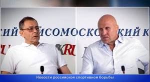 Глава Федерации борьбы объяснил, как недопуск россиян гробит спорт