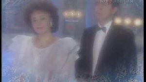 Muslim Magomaev & Tamara Sinyavskaya. Silent night - 1991