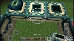 как построить портал к дракону