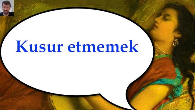 Лексика. Турецкий язык