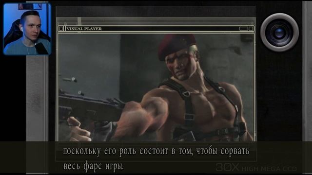 DLC РАЗНЫЕ ПУТИ ЗА АДУ ВОНГ ✘ RESIDENT EVIL 4 HD PROJECT Прохождение и обзор ✘ РЕЗИДЕНТ ЭВИЛ 4