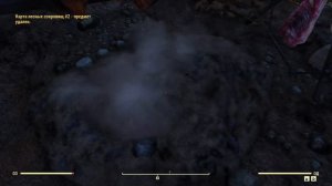 Fallout 76 ⛳️ Карта лесных сокровищ #2 ✔️