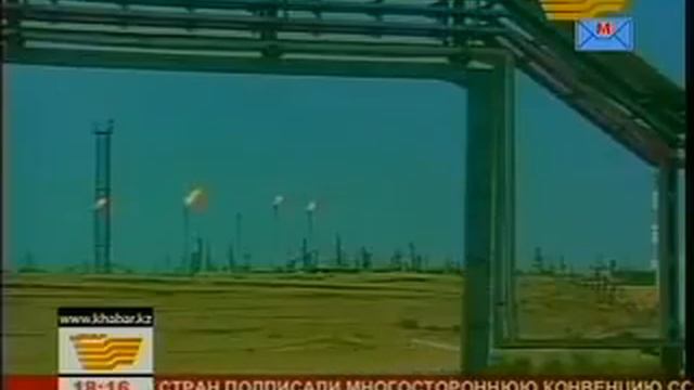 EITI 2010 Conference смотреть онлайн