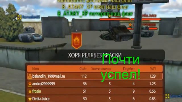 Бонусный LP без слов / Играем против скилловиков/ смотреть онлайн