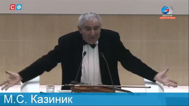 Михаил Казиник о культуре смотреть онлайн