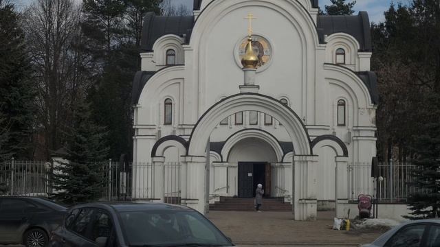 Фрязино 4 апреля 2021
