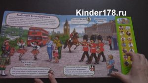 Детская музыкальная книга "Европа" Вокруг света Азбукварик. Видео-обзор