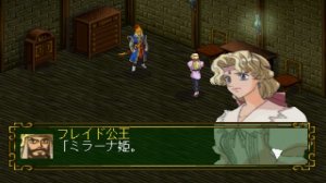 The Vision of Escaflowne - 天空のエスカフローネ (Video Game) プレイ # 8
