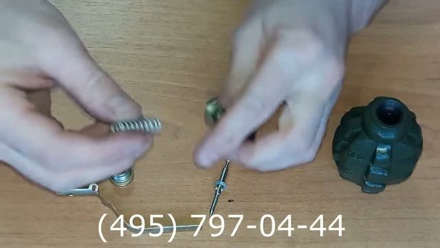 Макет гранаты Ф-1 смотреть онлайн