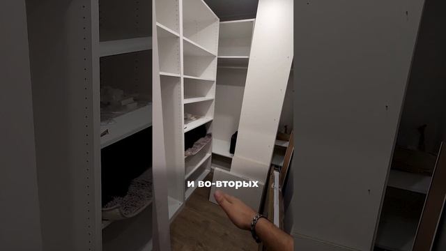Маленькая гардеробная в квартире ОГОНЬ! ГАРДЕРОБНАЯ в 1 комнатной квартире | Ремонт квартир под клю