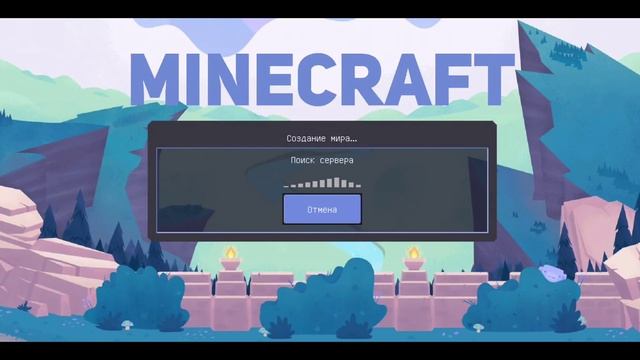 Новое Обновление MINECRAFT 1.17 - Новый интерфейс и звуки смотреть онлайн