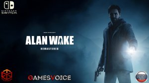 Alan Wake Remastered