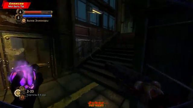 Глазами младшей сестрички #8 - BioShock 2 Remastered смотреть онлайн