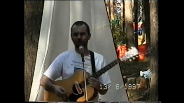 Ильменка 97 Андрей Баранов на Лесной сцене