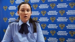 Прокуратура информирует: Отсутствие пандуса - административное правонарушение