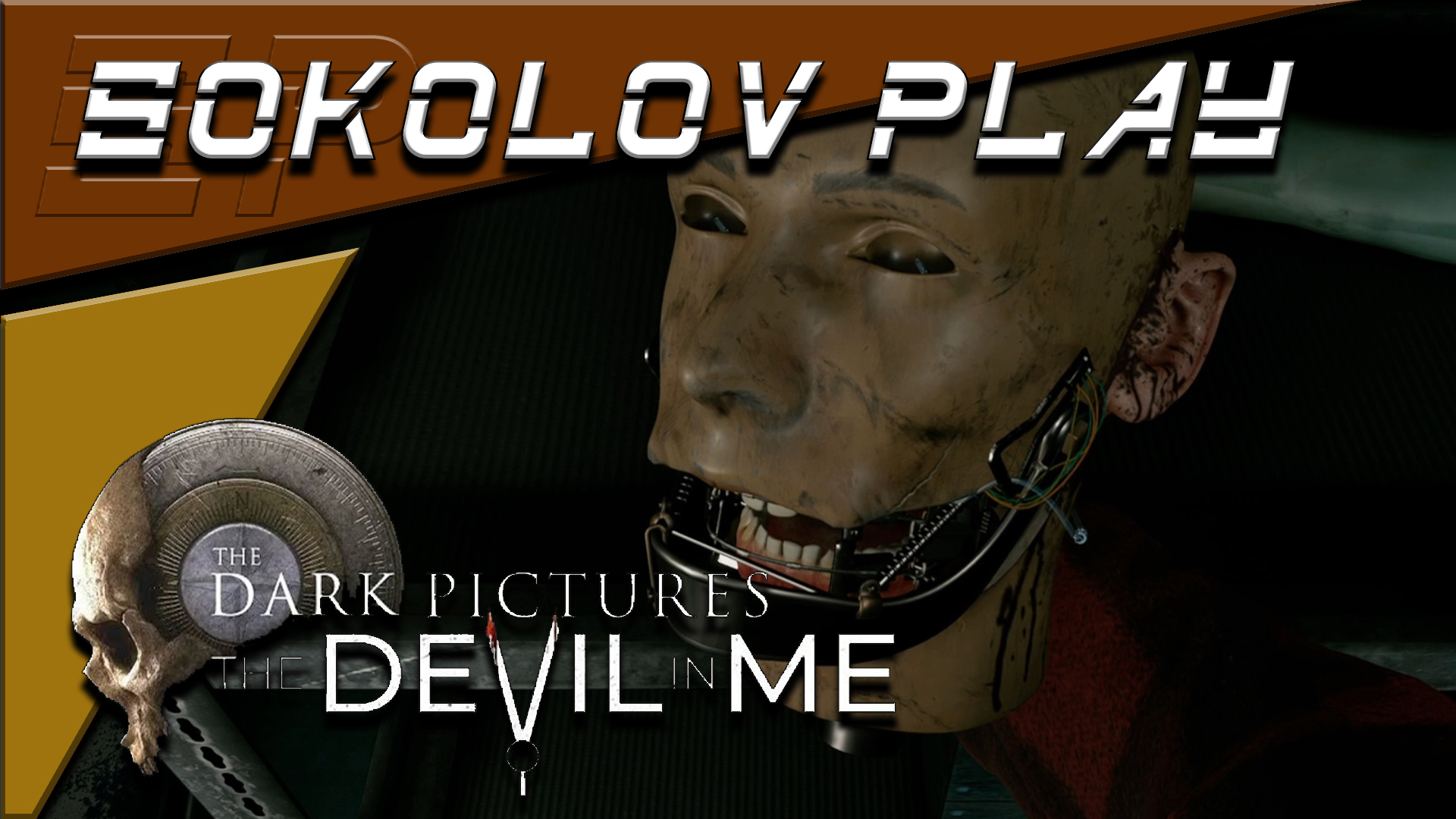 THE DARK PICTURES ANTHOLOGY: THE DEVIL IN ME ЧАСТЬ 9