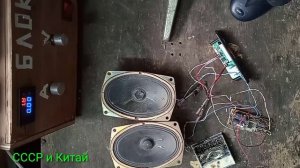Простой но Хороший Усилитель низкой частоты на Tda 2822М ?