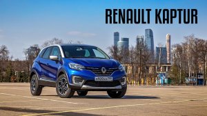 Renault Kaptur 2021 #renaultkaptur