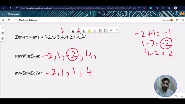 LeetCode MAXIMUM SUBARRAY Solution Explained - Java | LeetCode 53 | Coding Interview | Saad Aslam смотреть онлайн
