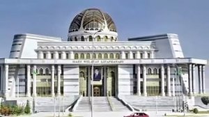 Город Мары.