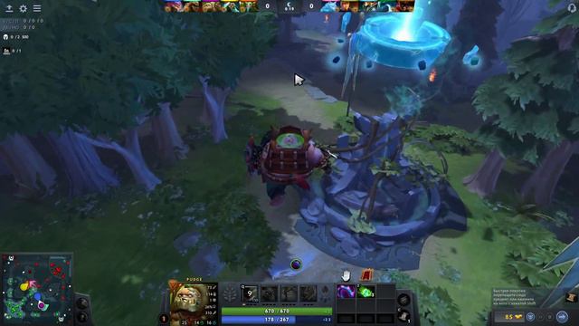 За что любить доту? смотреть онлайн