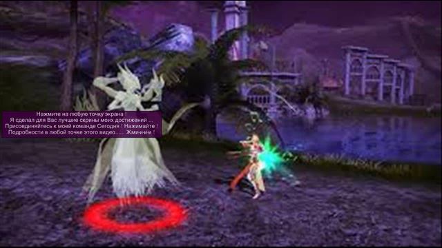 Watch Смелый Новый Мир 203 - Reborn Online - Игра Reborn смотреть онлайн