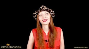 Одинокие мужчины.