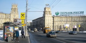 Ленинский   проспект,  37