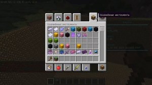 КАК СОЗДАТЬ СВОЮ АВТОШАХТУ В МАЙНКРАФТ 1.12.2?! МАЙНКРАФТ ПЛАГИНЫ! | 1.12.2 (2019)