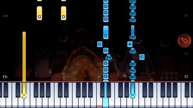 Demon Slayer Season 3 OP - Kizuna no Kiseki - Piano Tutorial смотреть онлайн
