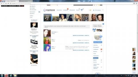 Разоблачение Topface