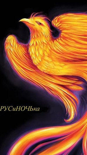 Мошенники в Озон (Телеграмм)