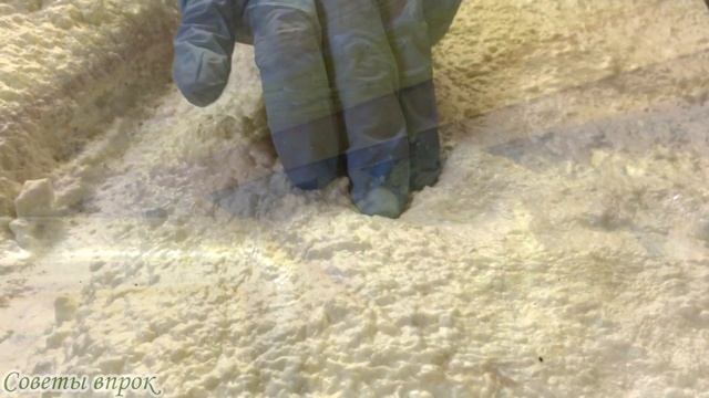 ➤ Теплоизоляция пенополиуретаном ➤ ПЕНОПОЛИУРЕТАН, ППУ ➤ Утепление стен заливочным пенополиуретаном