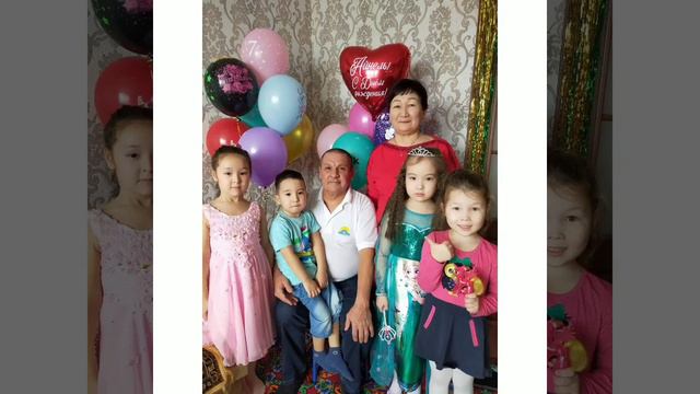 Айнель день рождения. 7 лет. фотоколлаж смотреть онлайн