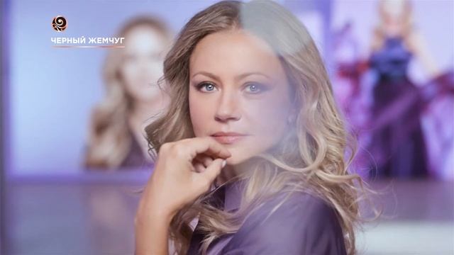 Черный Жемчуг «Наше время — сейчас!» смотреть онлайн