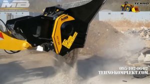 Дробильный ковш MB Crusher MB L200