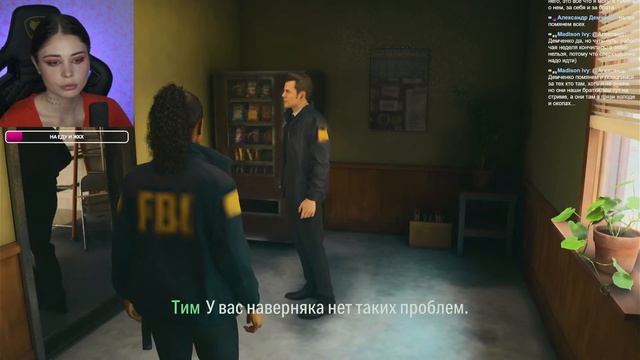 ALAN WAKE 2 (субтитры на русском): Прохождение. Стрим [27.10] смотреть онлайн