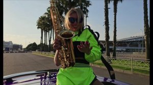 Julysax Саксофон Сочи Кавер на песню @Мурата Насырова "Я это ты"