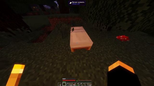 Построил отель в Minecraft! 1 Часть смотреть онлайн