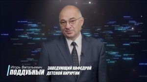 «100 великих цитат к столетию МГМСУ им. А.И. Евдокимова», выпуск №19.