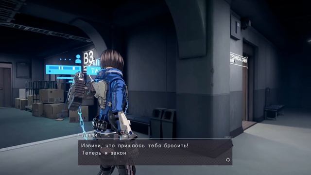 Astral Chain - Прохождение игры Глава 3 - Связь (Full HD) смотреть онлайн