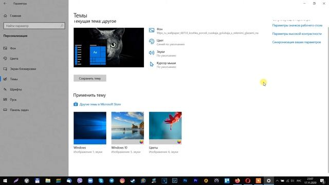Что делать если пропал значок Мой компьютер Windows 10 смотреть онлайн