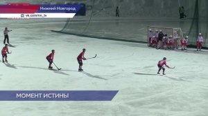 ХК «Старт» обыграл красноярский «Енисей» на своем льду