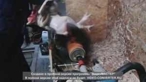 Перосъемная машина