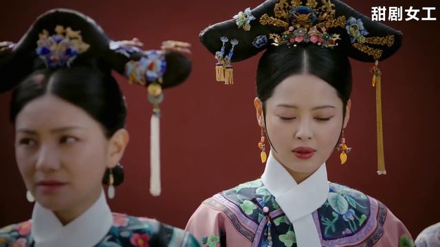 如懿守着海蘭生下兒子，轉身就對付高貴妃，嚇得她跪地求饒！