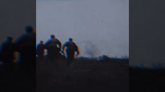 Армия России