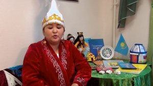 Казахский обряд "Тусау Кесу" Разрезание пут 2022