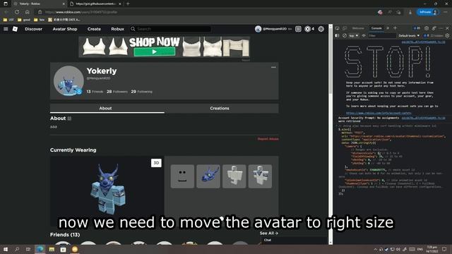 roblox how to edit profile picture смотреть онлайн