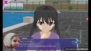 shoujo city 3D игра про аниме 🤩 1.7.1 версия